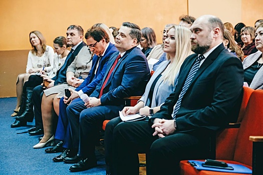В Красноярске прошла конференция по вопросам госфинансирования региона