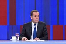 Стало известно, во сколько обошелся визит Дмитрия Медведева в Сибирь