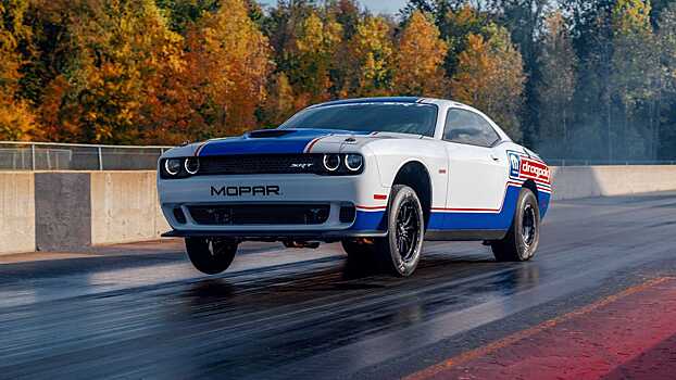 Dodge Challenger Drag Pak создан для гонок на 402 метра