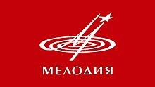 "Мелодия" выпустила первую за 25 лет "живую" запись классических концертов