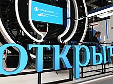 "Открытие" в 2020 году хочет нарастить выдачи ипотеки на 38%