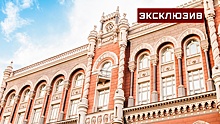 «Банкиру пригрозили»: эксперт рассказал, почему украинские банки начали использовать «Миротворец»
