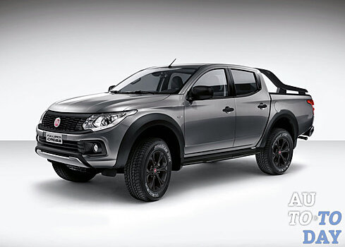 Высокопроизводительный Fiat Fullback Cross представлен официально