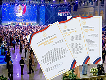 СМИ – партнеры МБКБ получили благодарности от руководителя проекта Юлии Кирпичниковой