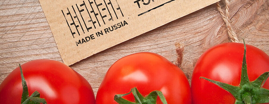 Свыше 60 экспортеров из России примут участие в китайской онлайн ярмарке