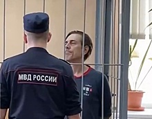 Американец осужден в РФ по делу о сбыте запрещенных веществ