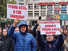 "Ъ": участники митинга против повышения утильсбора направили в правительство резолюцию