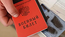 Еще один хоккеист признался в покупке военного билета