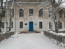 В основной школе поселка Черная Холуница проходит капитальный ремонт