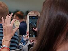 Эксперимент PRIMPRESS: как наш корреспондент прогорел на биткойнах