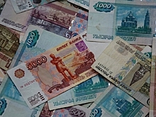Житель Волгоградской области выиграл 20 тысяч рублей в телешоу