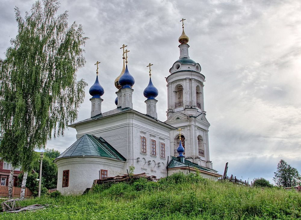 Плес, Российская Федерация