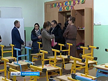 В Роспотребнадзоре назвали положение в школе Янтарного чрезвычайной ситуацией