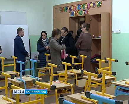 В Роспотребнадзоре назвали положение в школе Янтарного чрезвычайной ситуацией