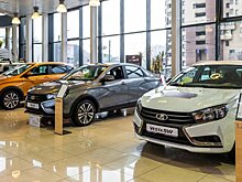 АвтоВАЗ объявил скидки на покупку автомобилей Lada в апреле 2021 года