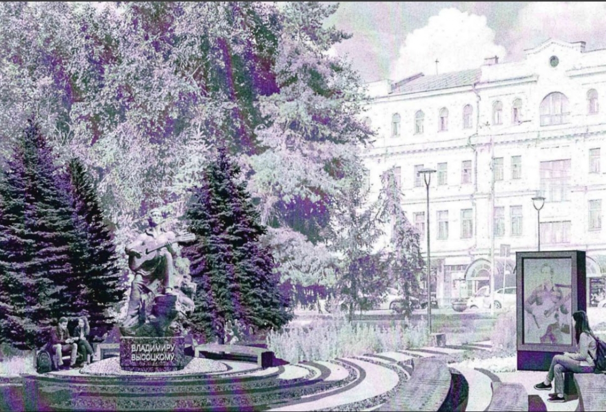 Как будет выглядеть памятник Владимиру Высоцкому в Омске: появились эскизы