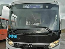На маршрут №90 выйдут четыре новых автобуса