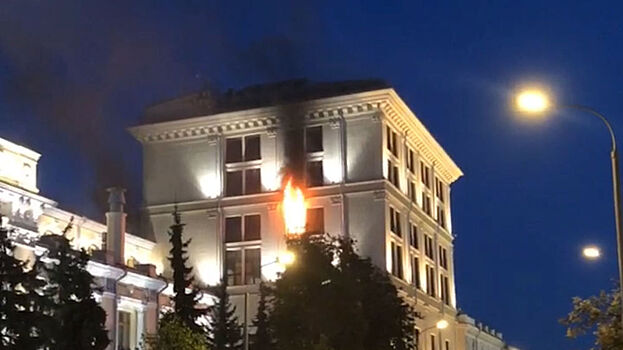 Пожар в Центробанке РФ в Москве: кадры очевидцев