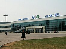 В аэропорту Уфы из-за тумана задерживаются 17 рейсов