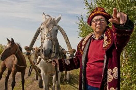 На всех одно небо. История об аборигенах Омского Прииртышья