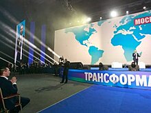 "Трансформация-3" снова соберет в Москве лучших бизнес-экспертов