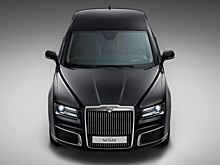 Aurus идет в Эмираты: в Дубае открывается первый шоу-рум бренда