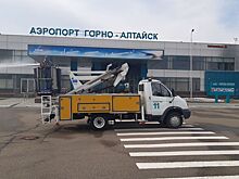 В трёх регионах России остановили полёты в малые аэропорты. Местным жителям это не понравилось