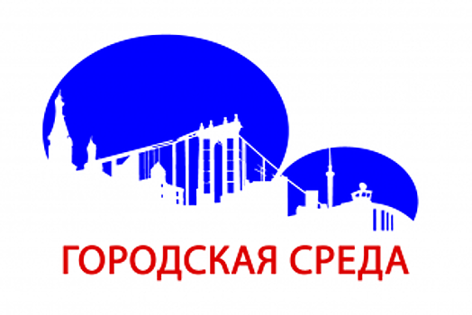 Благодаря чему Екатеринбург попал в топ-3 благоустроенных городов – эксперт