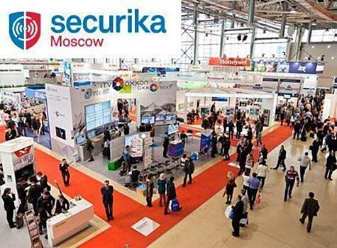 Securika Moscow 2021