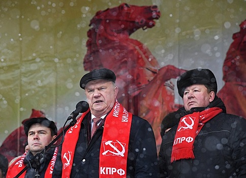 КПРФ предлагает погашать задолженности по зарплате со специальных счетов