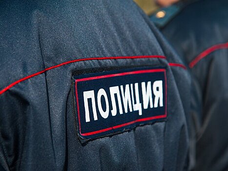 В промзоне в Петербурге нашли предмет, оказавшийся взрывчатым веществом