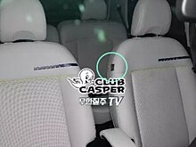 Hyundai продемонстрировала интерьер Casper
