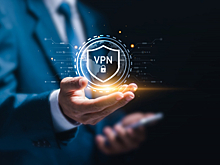 Закупки VPN органами власти выросли