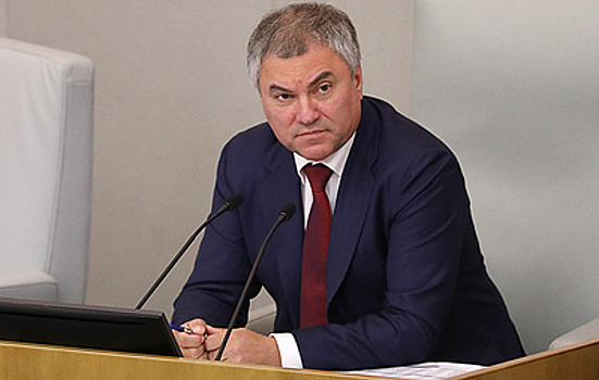 Спикер Нацсобрания Пакистана сообщил, что Володина пригласили посетить страну