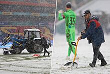 Трактор чистил поле, штрафную Акинфеева разгребали лопатой. Фото снежного матча ЦСКА
