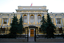 ЦБ выпустит 20 млн памятных банкнот в честь возвращения Крыма