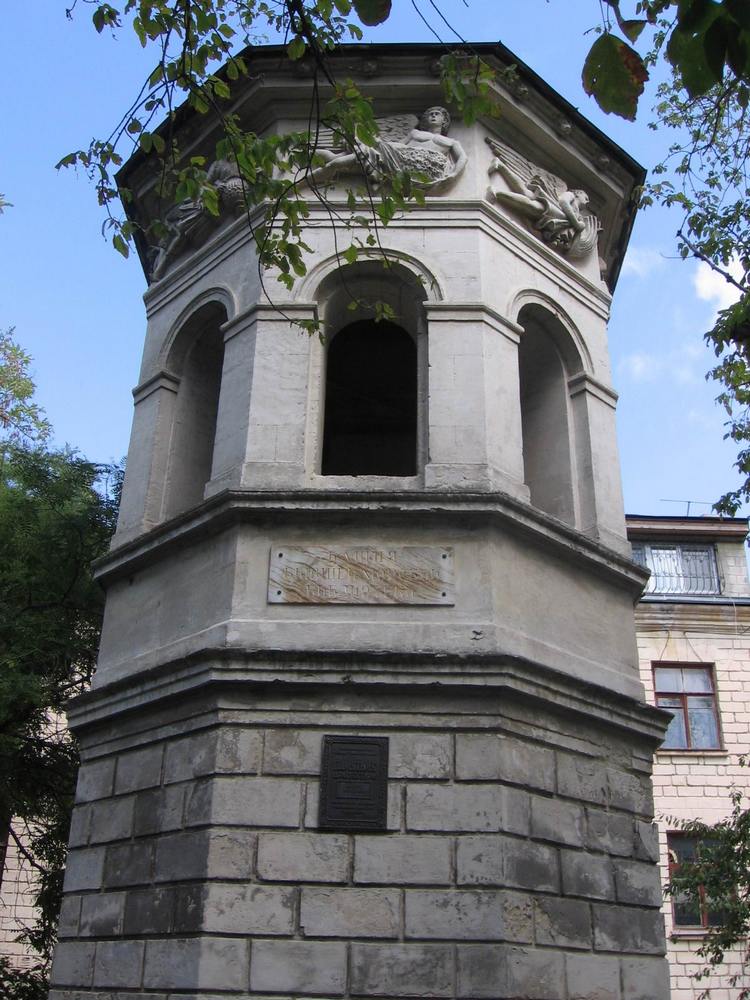 Башня ветров, Севастополь, Российская Федерация