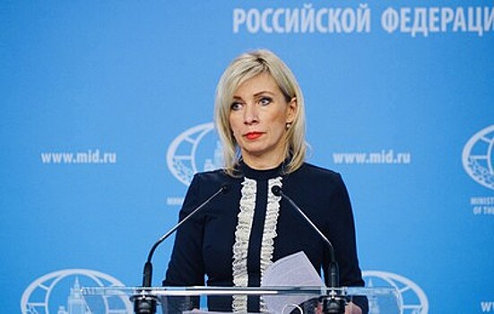 МИД: ВСУ пытаются замедлить продвижение России техногенной катастрофой