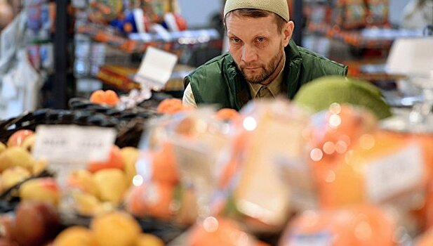 Сеть супермаркетов "Бахетле" выставлена на продажу