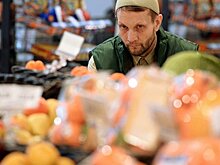 Сеть супермаркетов "Бахетле" выставлена на продажу