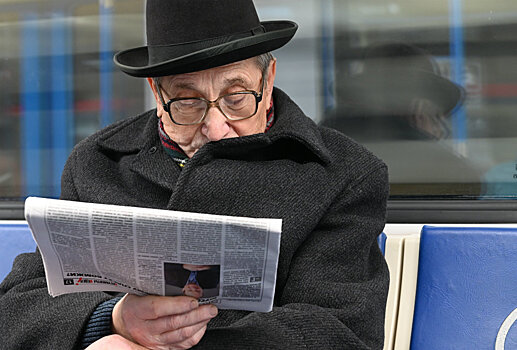 Пенсионеры смогут отменить поездку на поезде дистанционно