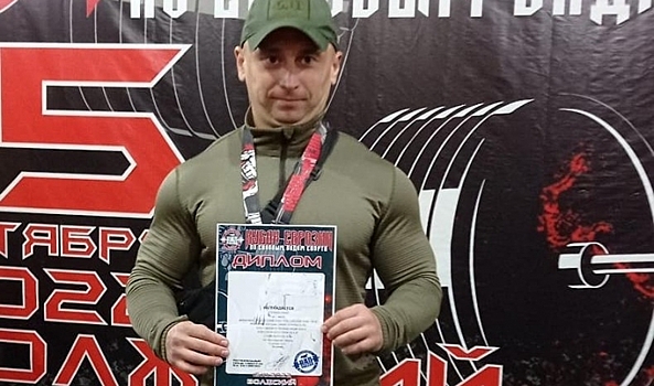 Пристав из Волгоградской области установил мировой рекорд по жиму штанги