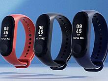 Xiaomi готова к релизу Mi Band 3 с NFC