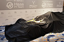 Команда Формулы-1 «Хаас» покажет новую ливрею на сезон-2019