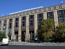 Онлайн-лекцию о болгарском искусстве проведет Библиотека иностранной литературы