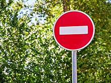 Движение на севере Москвы ограничат 8 и 11 сентября