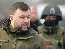 Глава ДНР Пушилин: республика перейдет к новой фазе ведения боевых действий в составе РФ