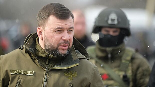 Глава ДНР Пушилин: республика перейдет к новой фазе ведения боевых действий в составе РФ