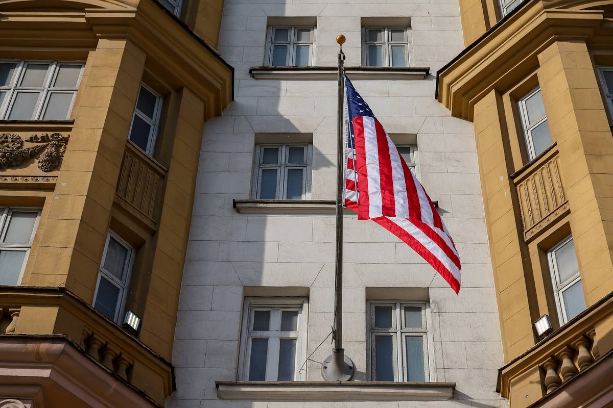 Назван главный неудачник от политики США