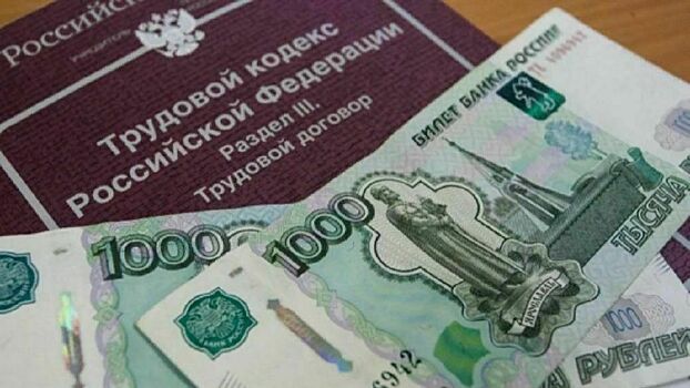          Работодатель кировского предприятия оставил 4 работников без зарплаты       
